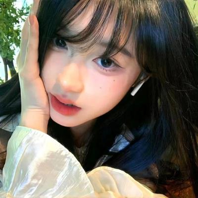 全新的你